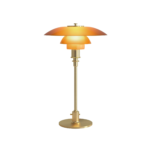 PH 3/2 Table Lamp Replica | Eames Replica